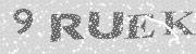 Type the code to prove you